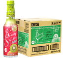 TaKaRa「BeautySparkling」ビューティスパークリングつやつやキウィ 250ML1ケース 12本入り宝酒造【RCP】【楽天プレミアム対象】【02P03Dec16】