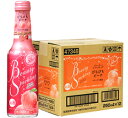 TaKaRa「BeautySparkling」ビューティスパークリングぴちぴちピーチ 250ML1ケース 12本入り宝酒造【RCP】【楽天プレミアム対象】【02P03Dec16】