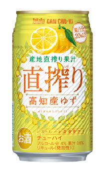 タカラ　CANチュ-ハイ直搾り　ゆず　350缶1ケース　24本入り宝酒造1本　98円・・・♪＼(~o~)／