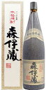 森伊蔵　箱入り　1800ml