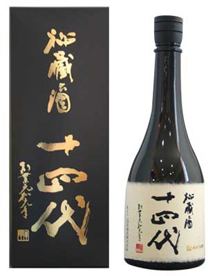 日本酒 十四代 秘蔵酒 純米大吟醸 古酒 人気ブランドランキング2023 