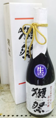 獺祭磨き二割三分遠心分離おりがらみDX箱入720ml