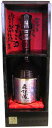 森伊蔵　楽酔喜酒2001年　600ml