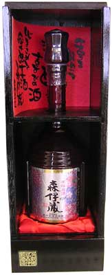 森伊蔵　楽酔喜酒1999年　600ml