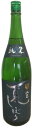 黒龍 九頭龍 純米夏しぼり 1800ml