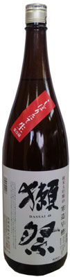 獺祭純米大吟醸48寒造早槽1800ml