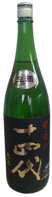 十四代　槽垂れ生酒　1800ml