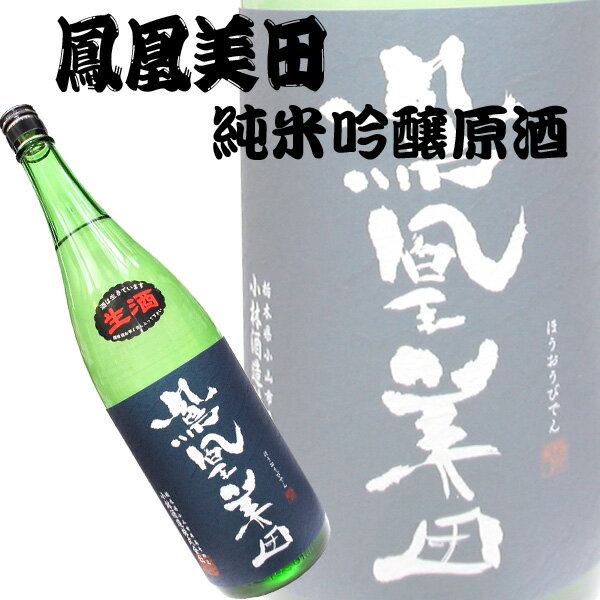 ݤߤäפ긶ʤǤϤ̣襤ΥڥСǯǯΥڥСڤϼ˱ġĥ٥ƶ̵ɲھӼ¤1800ml