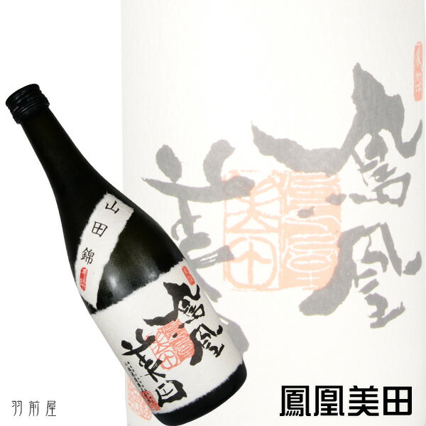 ǯȯ仳ĶӤ40Ƥǯȯ䡦ڥ˱̵ɲھӼ¤720ml