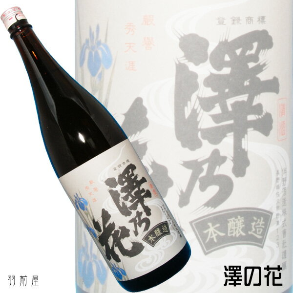 塼Ǻܼ󤬻ݤ߷β֤塼Ǻܼ̣߷ǵܾ֡¤ȼ¤1800ml