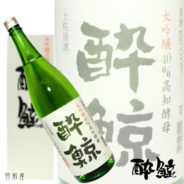 ١񿷼ɾ޼޼򾢤ε̣襤02P12oct10ۡڳڥ_ۡڳڥ_Τ񿷼ɾ޼޼򡪿ߡĶӡڿ߼¤1800ml