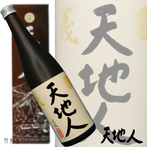 Vnl 䂩̒nW