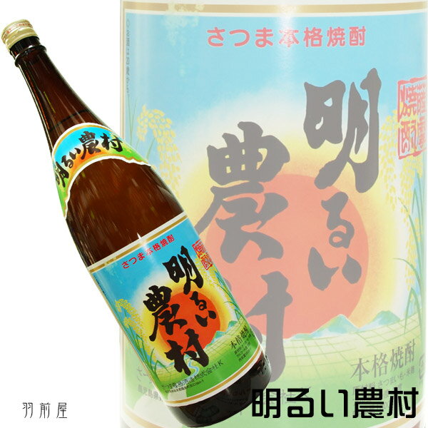  邢_TĂH