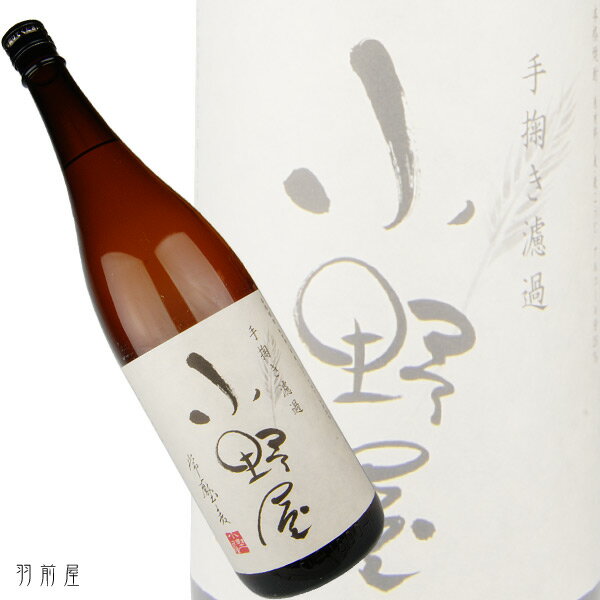 ϥ٤ˡ֤Τ롢ŤɲѤϥѤʬھ¤1800ml