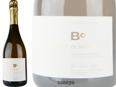 日本初入荷！厳選された葡萄のみで造るこだわりクレマン！！クレマン・ド・ボルドーBC（Cremant de Bordeaux BC）　750ml