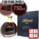 【送料無料】ロンサカパ センテナリオ X.O. ソレラ グランリザーブ 750ml 40度 (ギフ