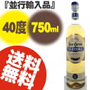 【送料無料】クエルボ トラディショナル レポサド 40度 7...