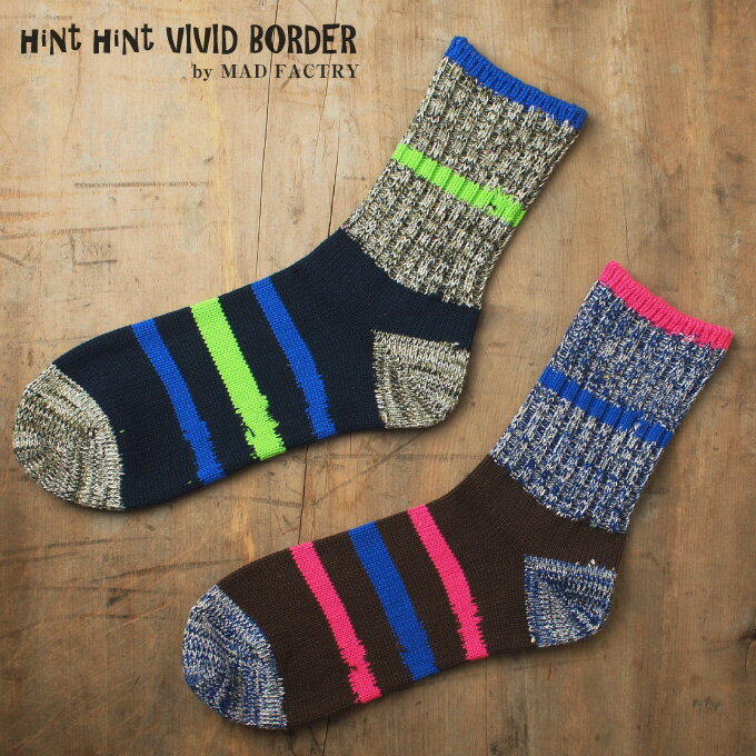 hint hint VIVID BORDER SOCKS LADY［ヒントヒント ソックス…...:sakitcho:10000303