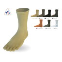 【送料無料】R×L SOCKS TTR-23(アールエルソックス)超立体 タウン&ウォーク5C 5本指ソックス ウォーキングソックス 武田レッグウェアー 【メール便】日本ウオーキング協会推奨 ウォーキング ランニング ゴルフ 登山 トレッキングなどにおすすめの靴下 敬老の日ギフト
