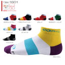 ラン&バイク ショート丈ソックス 【送料無料】R×L SOCKS TBK-1601(アールエルソックス)超立体 武田レッグウェアー【メール便】 RxL socks 靴下 ランニング ジョギング テニス パイルソックス 厚地 サイクリング バイクソックス ロードバイク