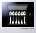 ショッピング白ロム LUCKYWOOD 洋白 ロムネー ティースプーンセット 6pcs