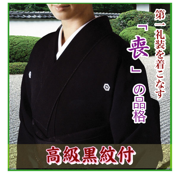 ΥåȤǹդ·ޤ帡ʪΥåȤǡʪ⥻åȤˤʤäƤ뤫¿եå