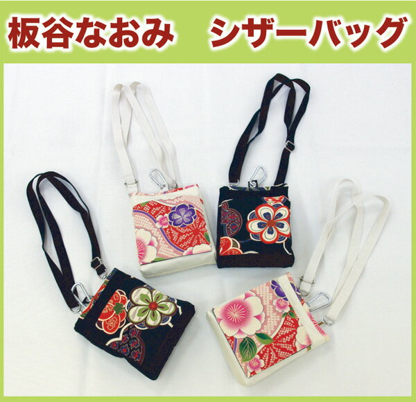 ëʤߥǥ󡪡Τޯʥƥ५奢뤫˺Ŭ!!ëʤߡХå