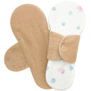 布ナプキン型 ヒエトリパット Cotton《綿100%・茶染め》花柄ホワイト地