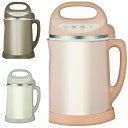 【あす楽】 minish スープメーカー 800 | DSM-138 | 全3色 | 最大容量800ml | 30レシピ本付属 | 省スペースコンパクト | 1年保証 | 送料無料
