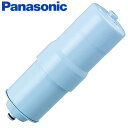 Panasonic 還元水素水生成器 交換用カートリッジ |...