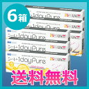 【送料無料】シードワンデーピュアマルチステージ6箱セット(1箱32枚入)/1日使い捨て