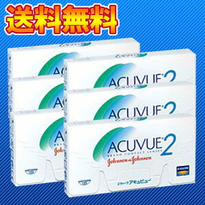 【メーカー直送送料無料】2ウィークアキュビュー6箱セット/2週間使い捨てコンタクトレンズ/ジョンソン＆ジョンソン