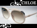 　【期間限定ポイント10倍＆送料無料】CHLOE 2119-03/サングラス