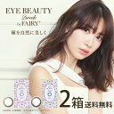 【3,000円以上クーポン利用で100円OFF】26日1:5...