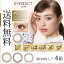 .【送料無料】EYEDDiCT 4箱 (30枚入り)【ワンデー】【カラコン】【カラーコンタクト】【メール便配送可能】