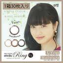 【3,000円以上クーポン利用で100円OFF】26日1:5...