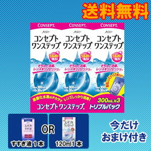 y|Cg10{zyzRZvgXebvgvpbN+t120ml1{܂̓YP[X1+gїp120m/ywɃr[Lڂł܂tz/ysmtb-mszyyΉz