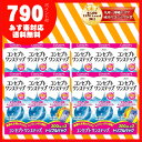 【ポイント10倍】【送料無料】コンセプトワンステップトリプルパック4箱【あす楽対応】
