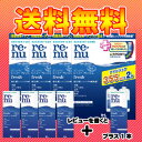 【送料無料】ボシュロム/レニューフレッシュツ インパック4箱セット(355ml×8本）+120ml4本+レンズケース8個さらにレビューを書くと120ml1本プレゼント/【レニュー】