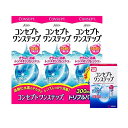 コンセプトワンステップトリプルパック+コンセプトワンステップ60ml×1本セット コンセプトワンステップトリプルパック+コンセプトワンステップ60ml×1本セット