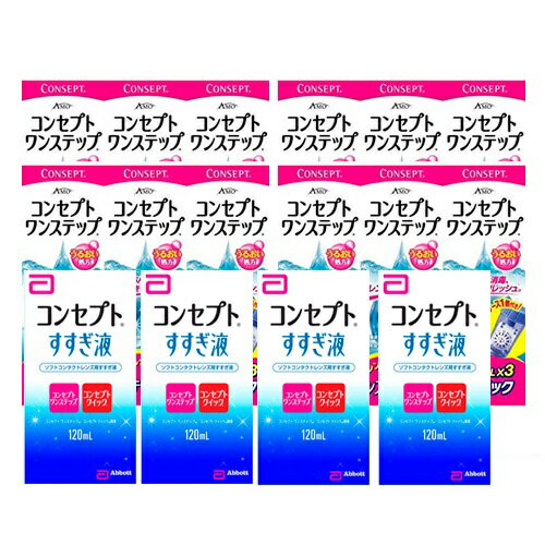    RZvgXebvgvpbN4+t120ml~4{Zbg