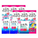 コンセプトワンステップトリプルパック2セット+すすぎ液120ml×2本+酵素クリーナー10錠×1個セット コンセプトワンステップトリプルパック2セット+すすぎ液120ml×2本+酵素クリーナー10錠×1個セット