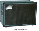 aguilar ベースキャビネット DB Series DB210 Monster Green【アギュラー】