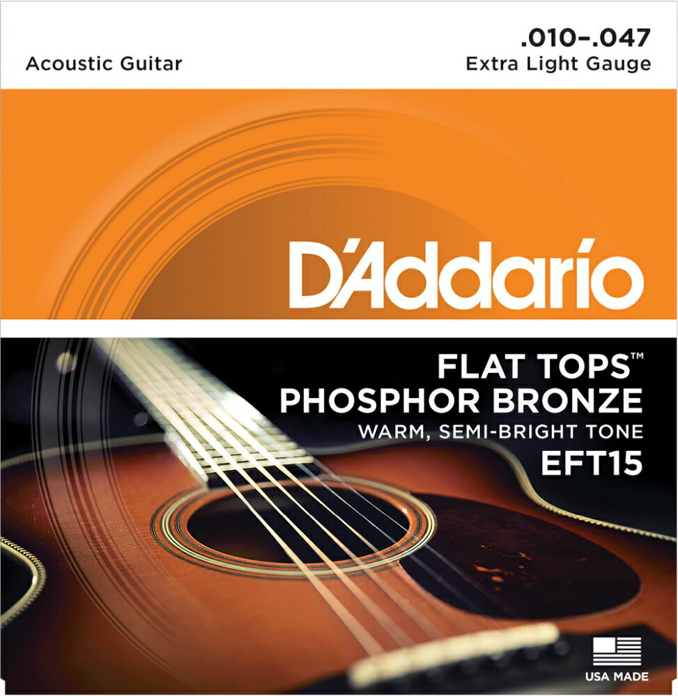 D'Addario ダダリオ アコースティックギター弦 EFT15 "Flat Tops Phosphor Bronze" [daddario アコギ弦 EFT-15]