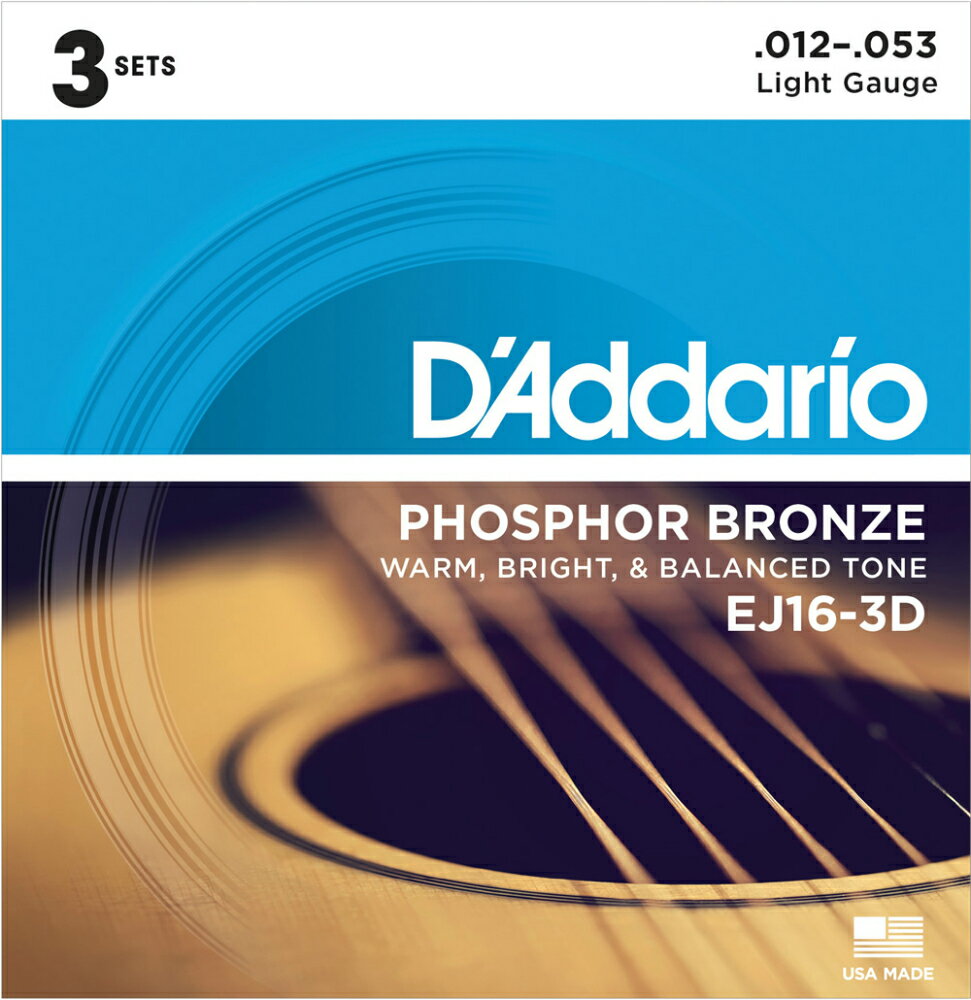 【5と0のつく日はエントリーでポイント4倍】D'Addario ダダリオ アコースティックギター弦 EJ16-3D Light 012-053 [アコギ弦 EJ-16-3D daddario]【ゆうパケット対応】＊