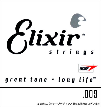 Elixir プレーン バラ弦 4本セット #13009/プレーン .009 【エリクサー…...:sakuragk:10056116