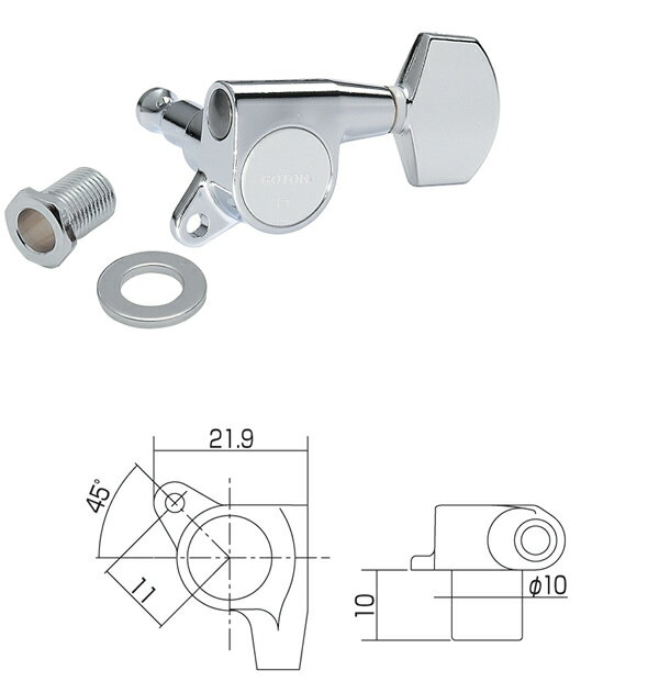 GOTOH ペグ SG503-07/C-6L HAP-M【ギターパーツのトップブランド・ゴトー】