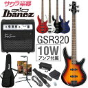 GIO Ibanez WIACoj[Y GLx[X GSR320 [TB-80 AvZbg] iE\F11ȍ~ח\ 