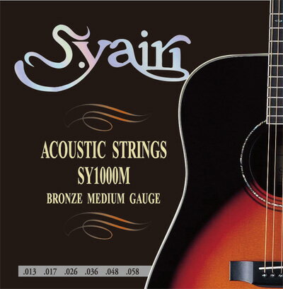 アコースティックギター弦 S.yairi SY-1000M