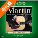 アコースティックギター弦 Martin M-170